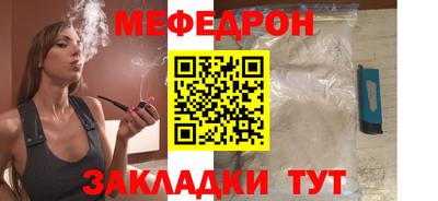 mdma Конаково