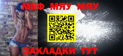 jwh Комсомольск-на-Амуре