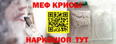 jwh Комсомольск-на-Амуре