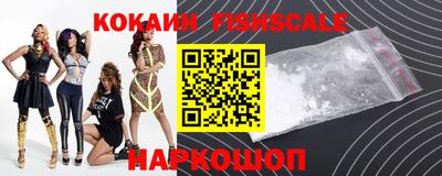 ALPHA PVP Коммунар