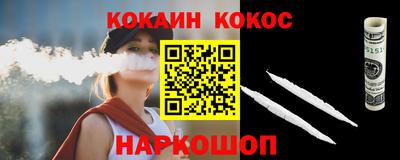 mdma Конаково