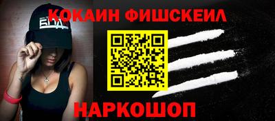 jwh Комсомольск-на-Амуре