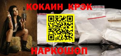 mdma Конаково