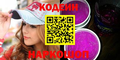 ALPHA PVP Коммунар