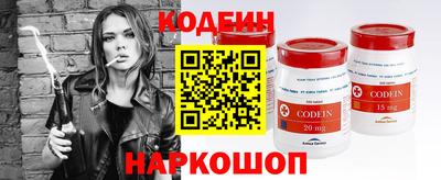 ALPHA PVP Коммунар