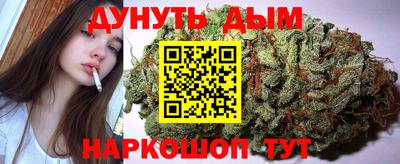 mdma Конаково