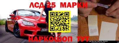 jwh Комсомольск-на-Амуре