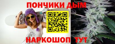 ALPHA PVP Коммунар
