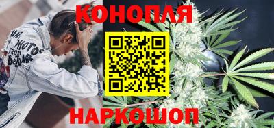 mdma Конаково