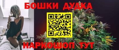 mdma Конаково