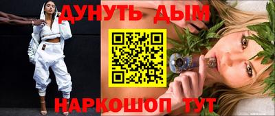 ALPHA PVP Коммунар