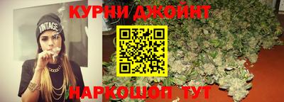 jwh Комсомольск-на-Амуре