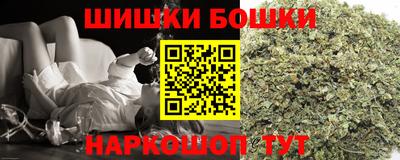 mdma Конаково