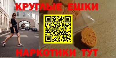 ALPHA PVP Коммунар