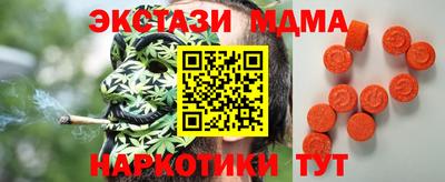 jwh Комсомольск-на-Амуре