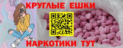 ALPHA PVP Коммунар