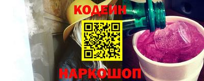 jwh Комсомольск-на-Амуре