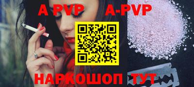 jwh Комсомольск-на-Амуре