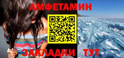 jwh Комсомольск-на-Амуре