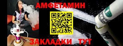 jwh Комсомольск-на-Амуре