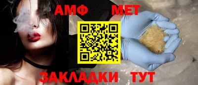 mdma Конаково