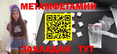 ALPHA PVP Коммунар