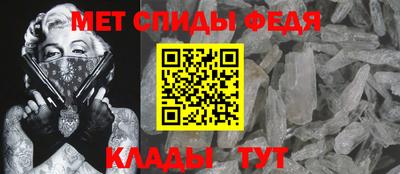 ALPHA PVP Коммунар