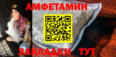 jwh Комсомольск-на-Амуре