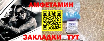 jwh Комсомольск-на-Амуре