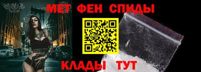jwh Комсомольск-на-Амуре
