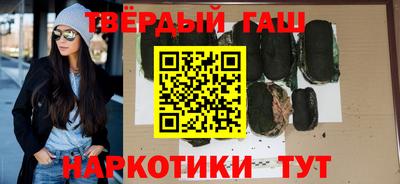 ALPHA PVP Коммунар
