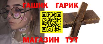 mdma Конаково