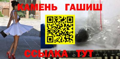 jwh Комсомольск-на-Амуре