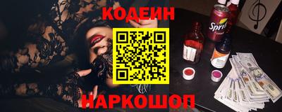 ALPHA PVP Коммунар