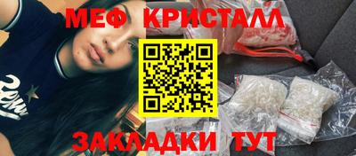 ALPHA PVP Коммунар
