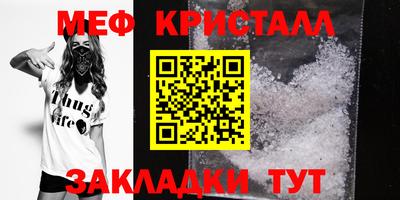 ALPHA PVP Коммунар