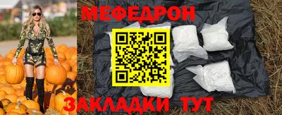 jwh Комсомольск-на-Амуре