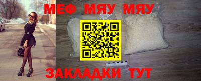 ALPHA PVP Коммунар